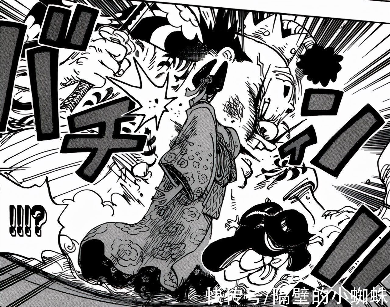 大蛇|海贼王1032话情报分析:某人是日和,她的出现是来终结大蛇的命