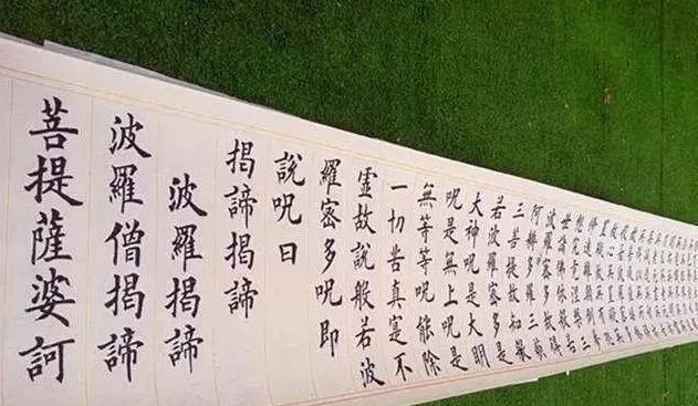 书法！9岁女孩书法太规正，专家：太死板！网友：书法非要龙飞凤舞吗？