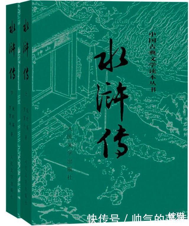 梁山好汉108人，为什么被方腊8位将领斩杀过半