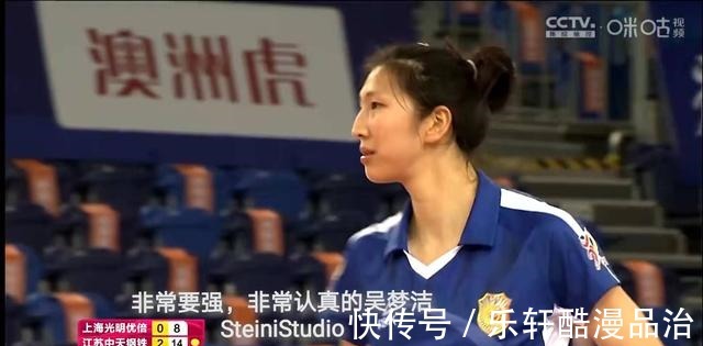 蔡指导|轻舟已过万重山—蔡斌指导重塑江苏女排,剑指联赛冠军