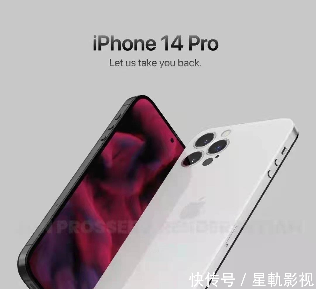 处理器|iPhone14 Pro升级明显，取消刘海屏，还有8G+1TB！