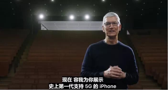 翻车|iPhone12接连翻车，销量还比华为mate40系列好？