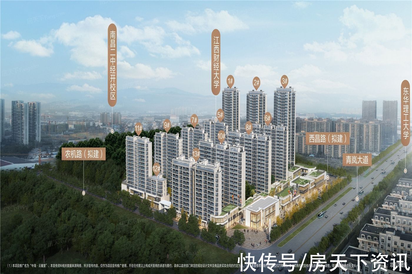 经开区|盘点10月南昌经开区爆款楼盘！原来红盘真有这么好！难怪都抢着买