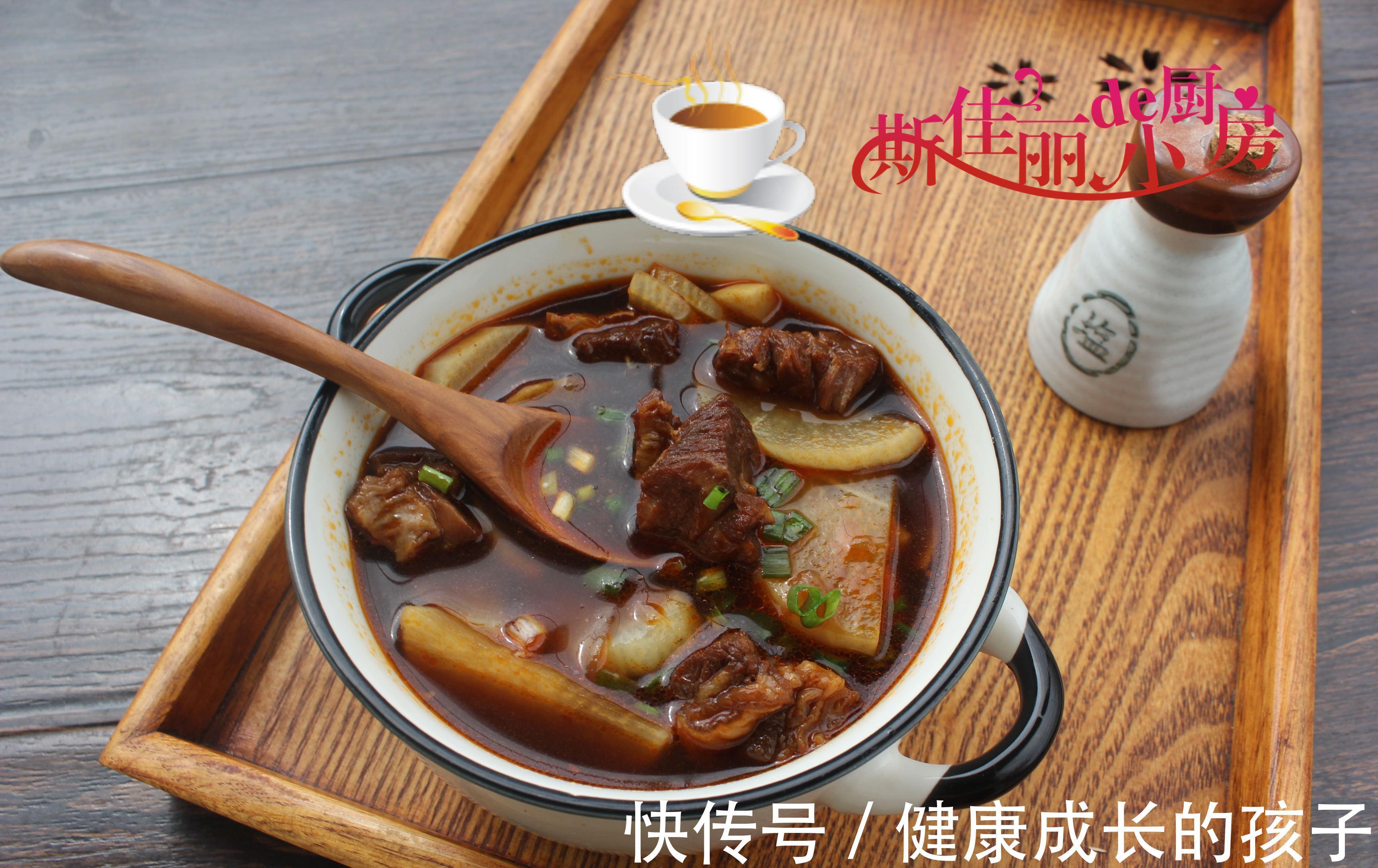 秋天|秋天进补不吃可惜了,滋补又降燥,我每隔几天准做一次汁都不剩