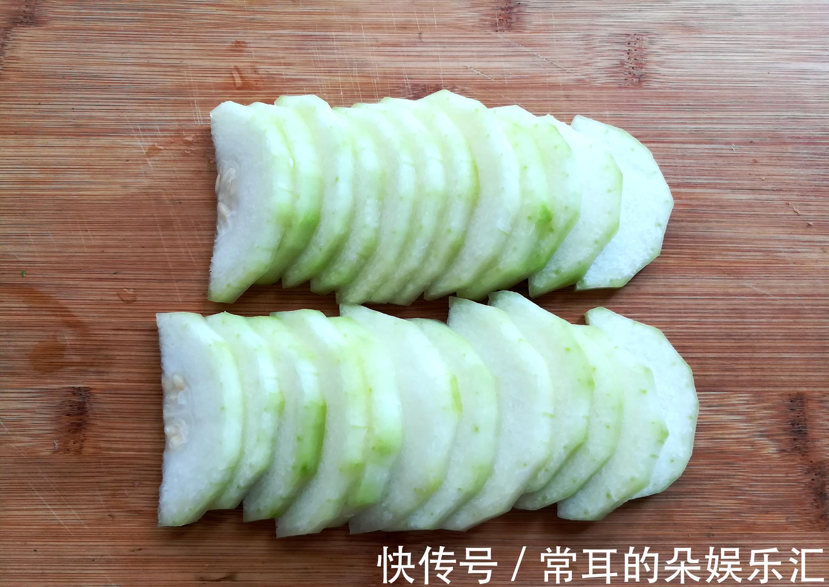 份量|冬瓜和它是绝配，上锅蒸一蒸，营养不流失，一盘成本不到5块钱
