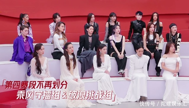 浪姐成团猜想：4张王牌无悬念，7位演员竞争激烈，李菲儿有望翻盘