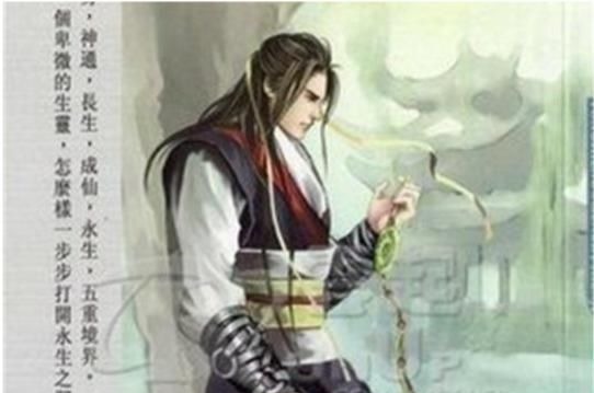 张小凡@5本古董级的巅峰之作,都是经典,看过的请允许我叫你一声:大神