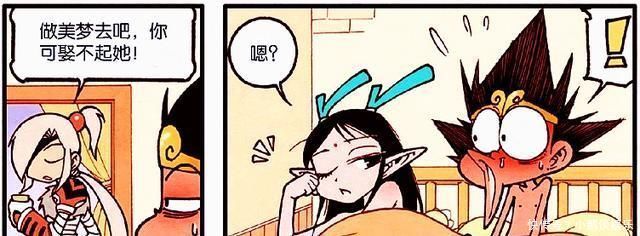 大话降龙:降龙做了个奇怪的梦?龙女竟同时表白降龙和伏虎!