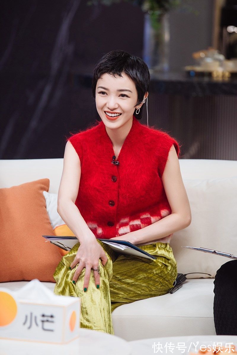 观察室|郭采洁“问诊”《再见爱人》超强感知力与嘉宾共情