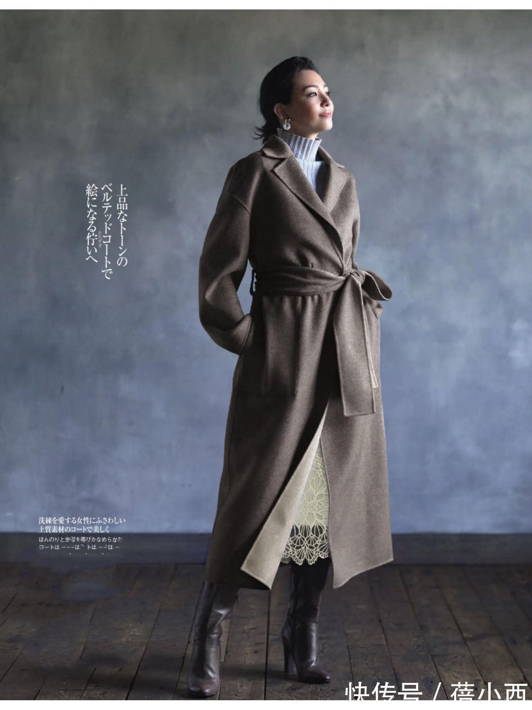 大衣 冬季穿衣要有“存在感”,大衣的搭配必不可少,时尚感手到擒来