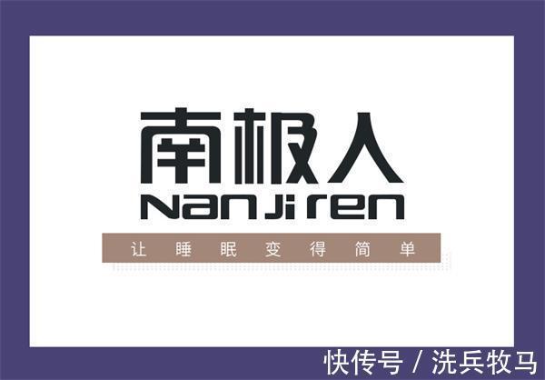 停产 欺骗消费者多年,工厂早就已经停产,每年靠卖吊牌收入12亿