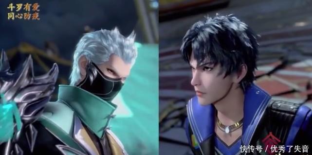 击败|斗罗大陆唐三用昊天锤勉强击败风笑天,胡列娜首登场颜值真的高!