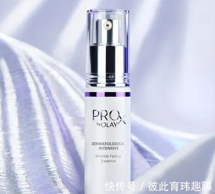 肌肤|真的紧致和水嫩了,老外都爱用的除皱法令纹精华液牌子