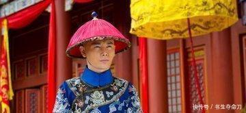 太监|太监们一个个的都没有生育能力，那为何他们又可以娶妻呢！