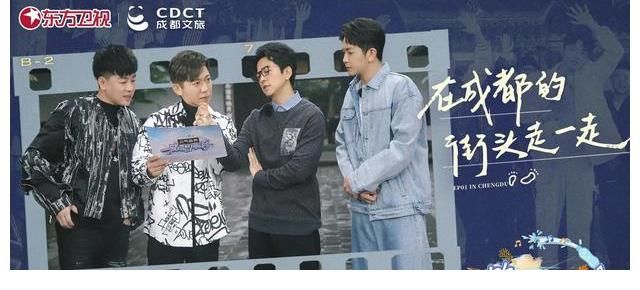 11月6日(周六)綜藝看點~ 賈玲、范丞丞、羅一舟、李健、張馨予等