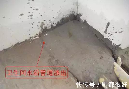衛生間|新房水電改造，自己盯緊這9個細節！否則倒霉的是你自己！巨燒錢
