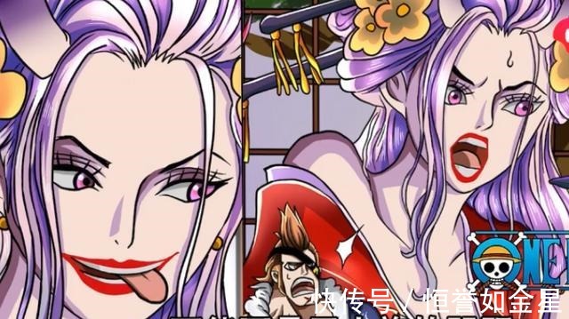 玛丽亚|海贼王六飞胞详细资料公开,黑玛丽身高超8米,佩吉万刚满20岁