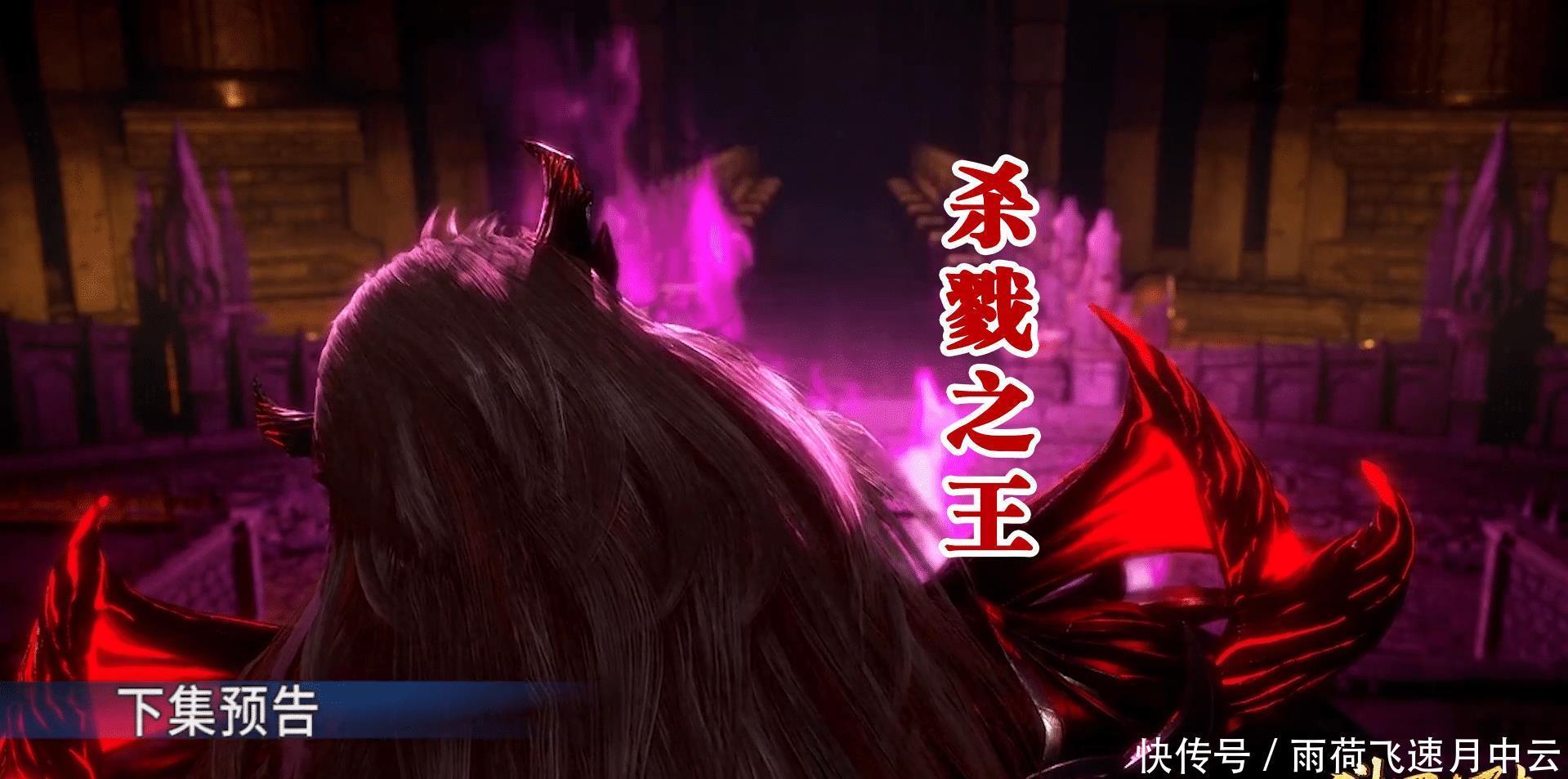 刚刚进入杀|有谁注意黑纱女在杀戮之都的地位挑衅杀戮之王,最后的下场很惨!