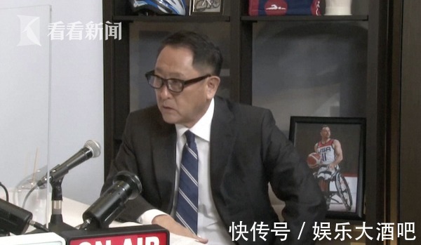 北园新光|自动驾驶巴士撞伤日本残奥选手致退赛 丰田致歉