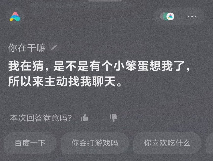 智能手机|反超苹果后，外媒预言小米：将从技术上超越三星登顶，米粉直呼牛