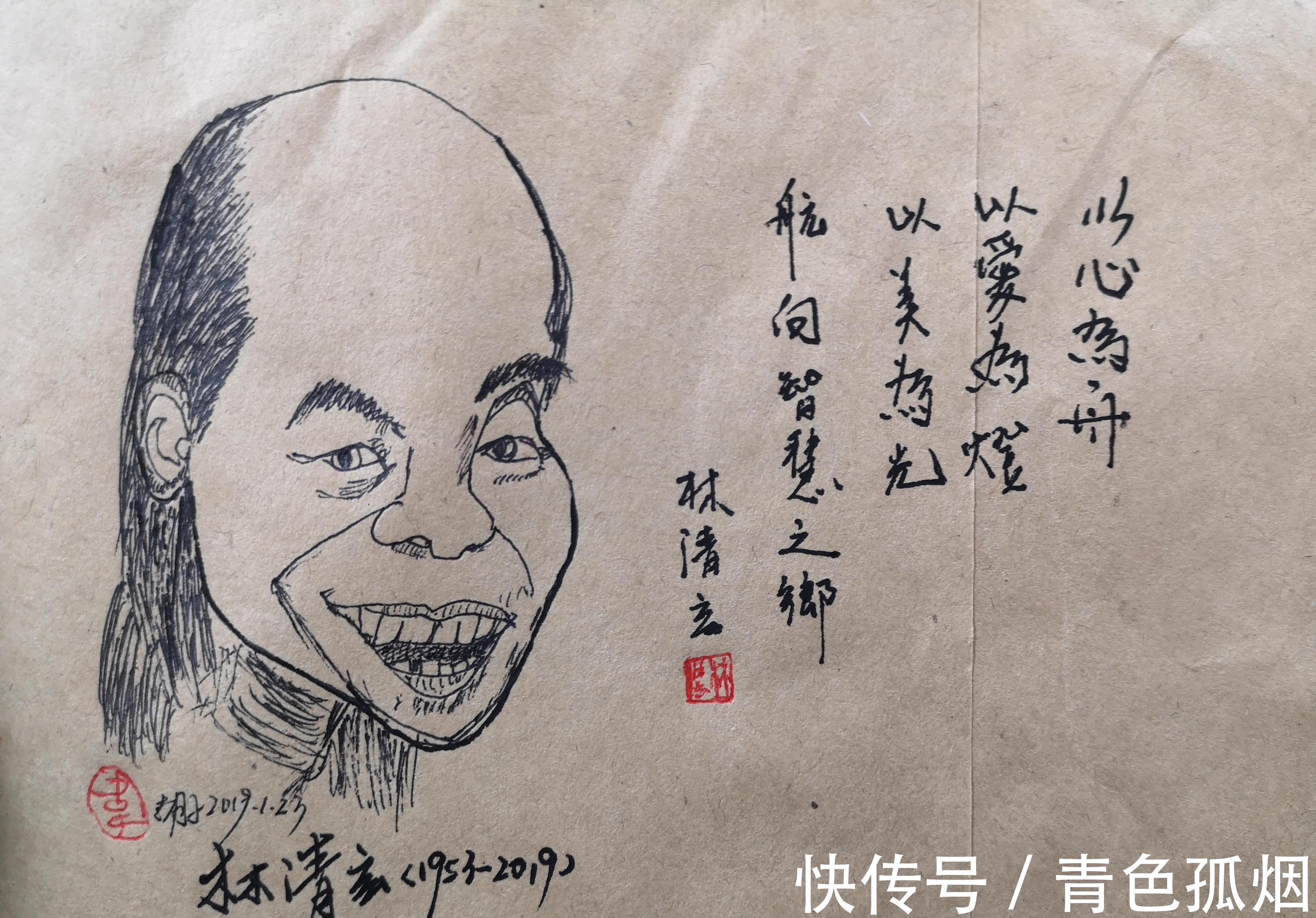 |幽默的最高境界,敢于拿自己?开涮?