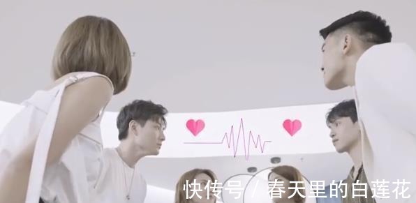 嘉賓|《心動(dòng)4》延播,霸總跟女博士偶像劇式系圍裙,程序員落單