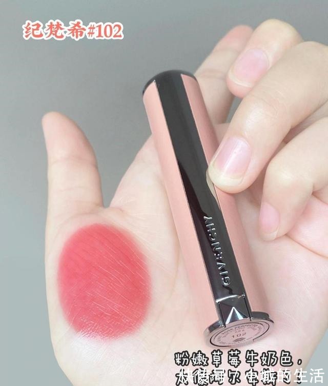 ysl 完美日记口红!