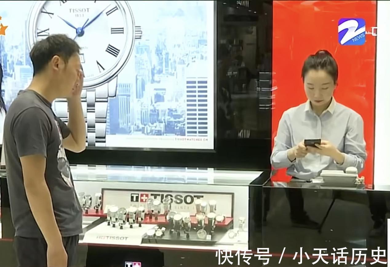 时针|花两个月工资买浪琴,发现时针有根“刺”