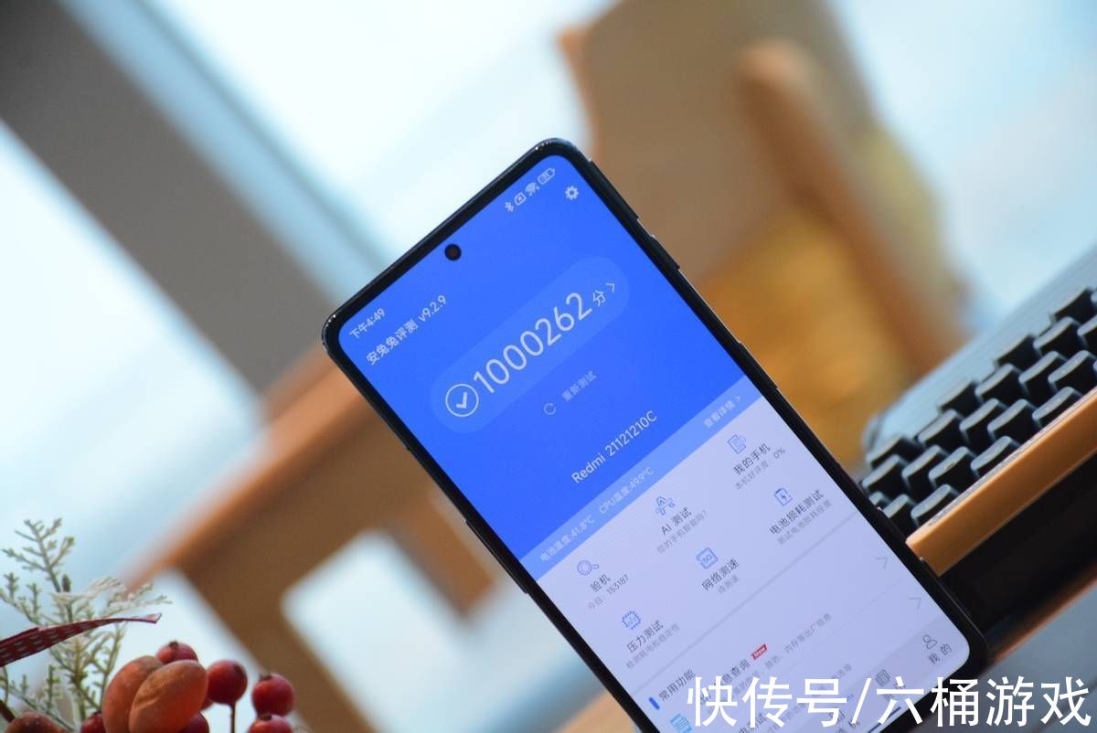 游戏手机|高效散热专为游戏而生，Redmi K50 电竞版测评，冷血旗舰成了