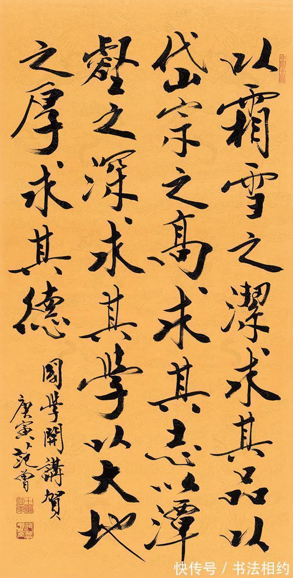 书法$最擅营销的范曾“老夫第一”,让书坛震撼,到底打了谁的脸?