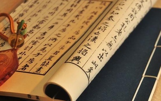 公开|2000年前汉墓出土“禁书”,中国专家不敢公开,日本专家视为珍宝