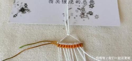 白线|五彩南美蜡线编个小挂饰,出彩了DIY绳结编织,附编绳教程