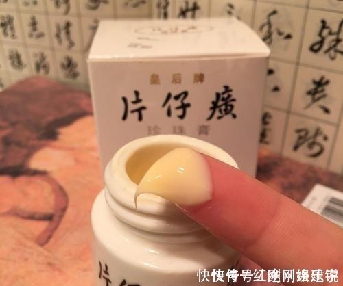 化妆水|再一次提醒：在超市看到这几款面霜一定多买几瓶，效果不输兰蔻