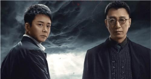 扫黑风暴|《扫黑风暴》何勇警号竟然与现实中股票一致，名字与集团老总重名