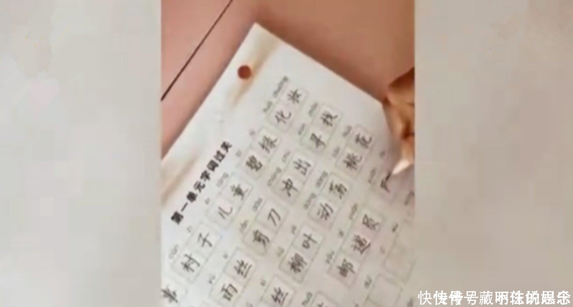 作业本|强迫症孩子的作业本是啥模样网友比打印机还规整,太自律了