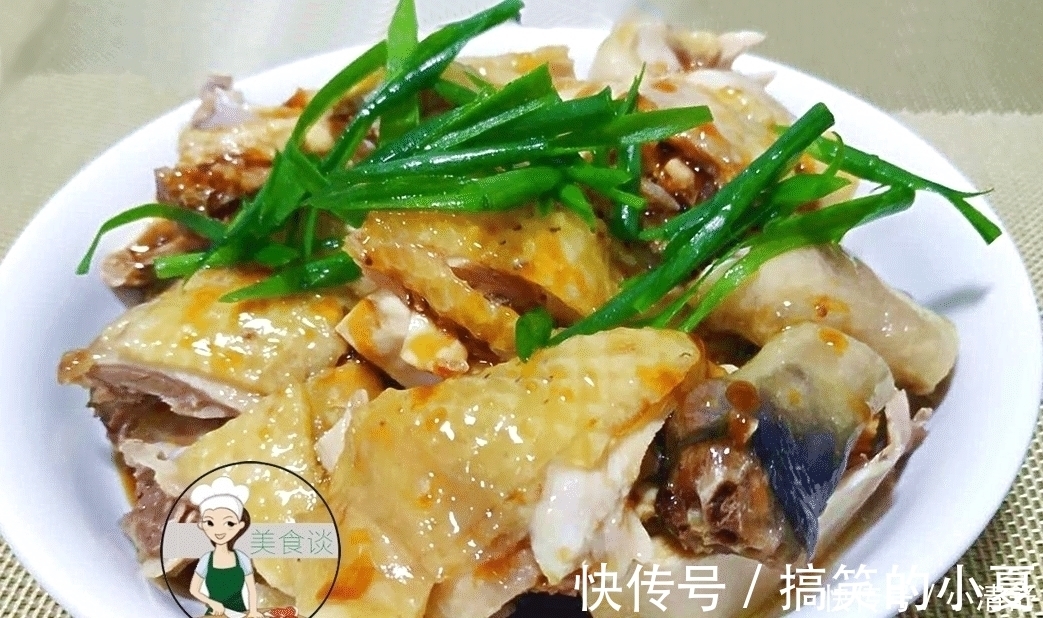 葱油|老公最馋这菜，简单易做，下饭也下酒，好吃停不下筷子，上桌光盘