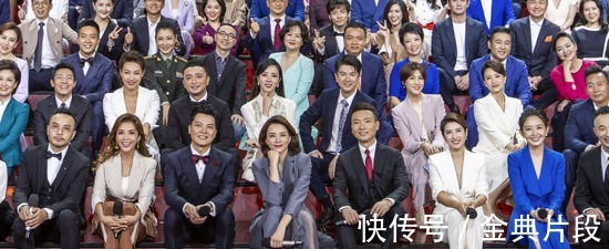 湖南卫视|107位主持人齐聚央视，董卿稳坐C位，湖南卫视的代表引争议