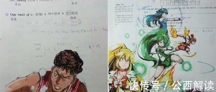 老师#老师:试卷上不能留空白,普通学生:瞎写吧,美术生:画画吧