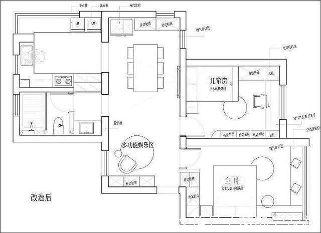 起居室|这对夫妻很有远见,选择去客厅化装修,让一家人的感情快速升温