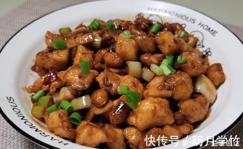 6道家常菜，荤素都有，简单几步就能端上桌，全家都夸味道好