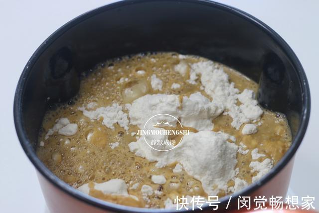 夏天就喜欢蒸开花大馒头，放把红糖和坚果，香甜好吃，家人都爱