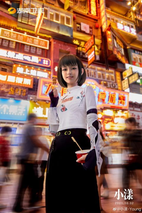 湖南衛(wèi)視|湖南衛(wèi)視首位數(shù)字主持人曝光！《快本》《天天》送祝福，排面好大