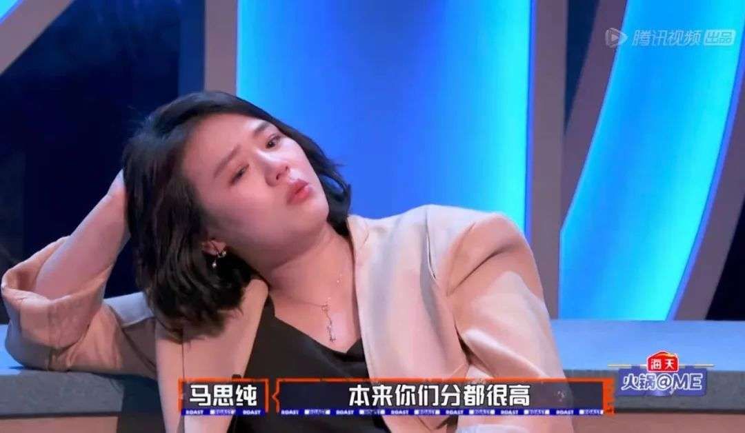 自我挥刀的《吐槽大会5》,缺了点啥?