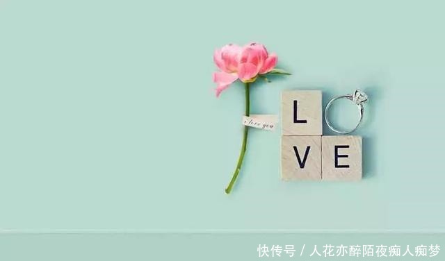 收下最美情话,说给你最爱的TA