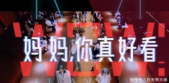 老人|徐璐化老人妆为妈妈应援,一头银发的俏皮小老太,美女老了也好看