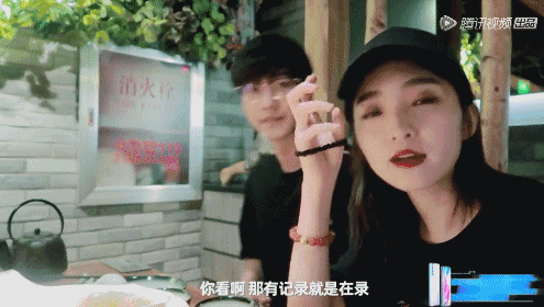 彭彭 長(zhǎng)壽國(guó)綜被毀,把鍋甩給她?