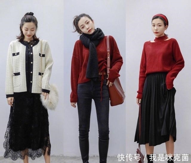搭配|这个秋冬不怕冷!21套超实用的秋冬保暖系穿搭,温度与风度并存