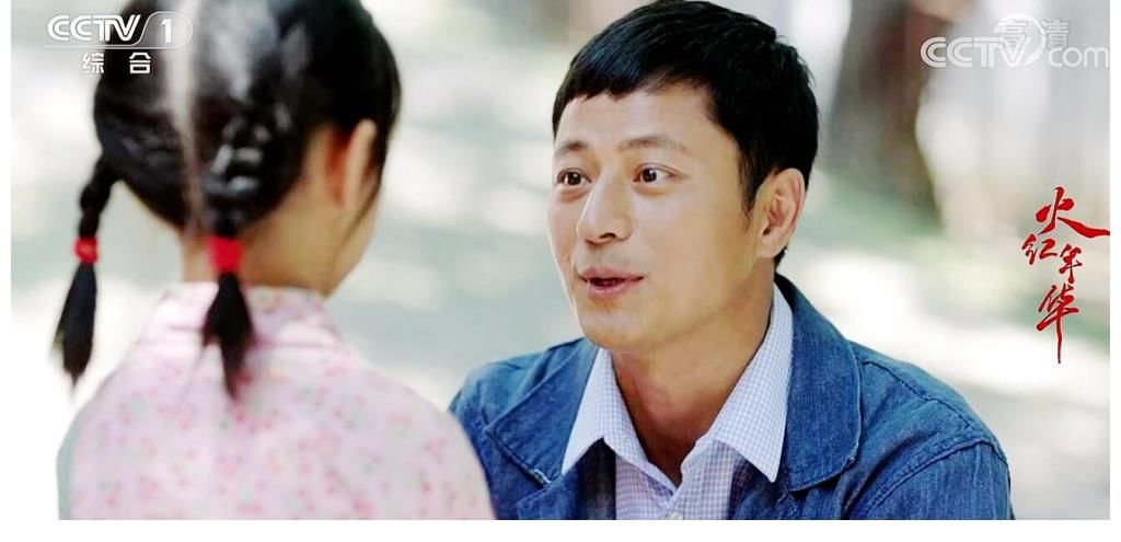 陸汀蘭|火紅年華：汀蘭與光復(fù)下線了？太突然了！沒有一點(diǎn)征兆，孩子咋辦