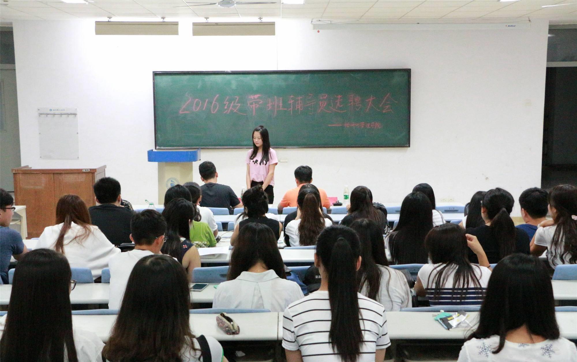 学生们|大学四年，孩子花钱如“流水”，算下来数目不小，都花在哪里了？