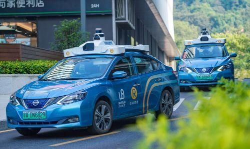 Robotaxi|文远知行Robotaxi开放运营一年：服务出行14.7万次 体验类乘客占34%